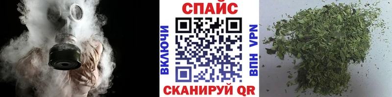 Бутират вода  наркотики  Шагонар 