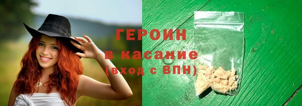 Альфа ПВП Вязьма
